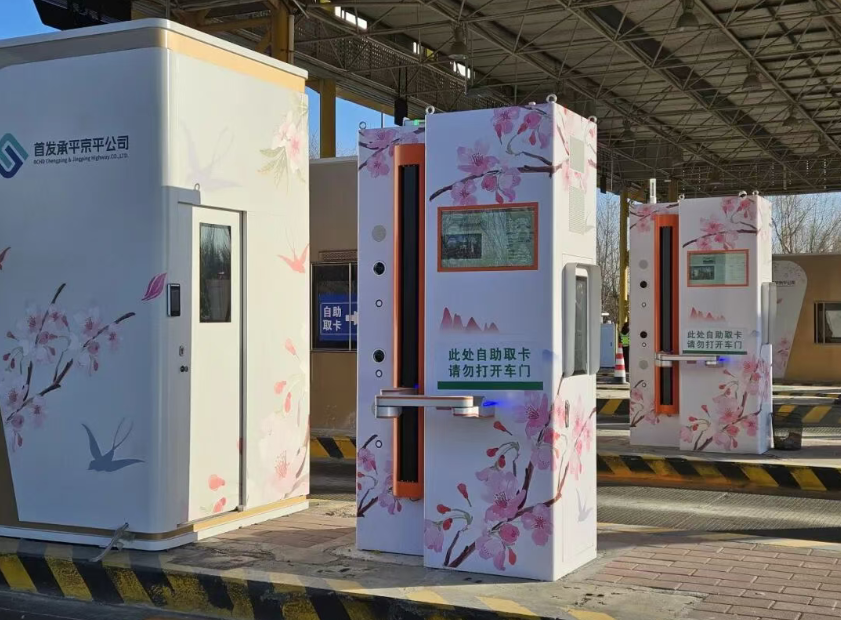 1770269571988088.png image.png